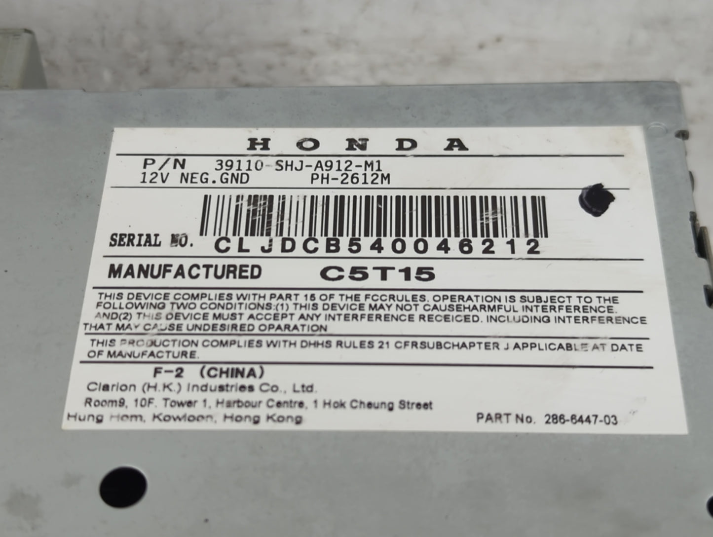 2005-2006 Honda Odyssey Information Display Screen - Oemusedautoparts1.com