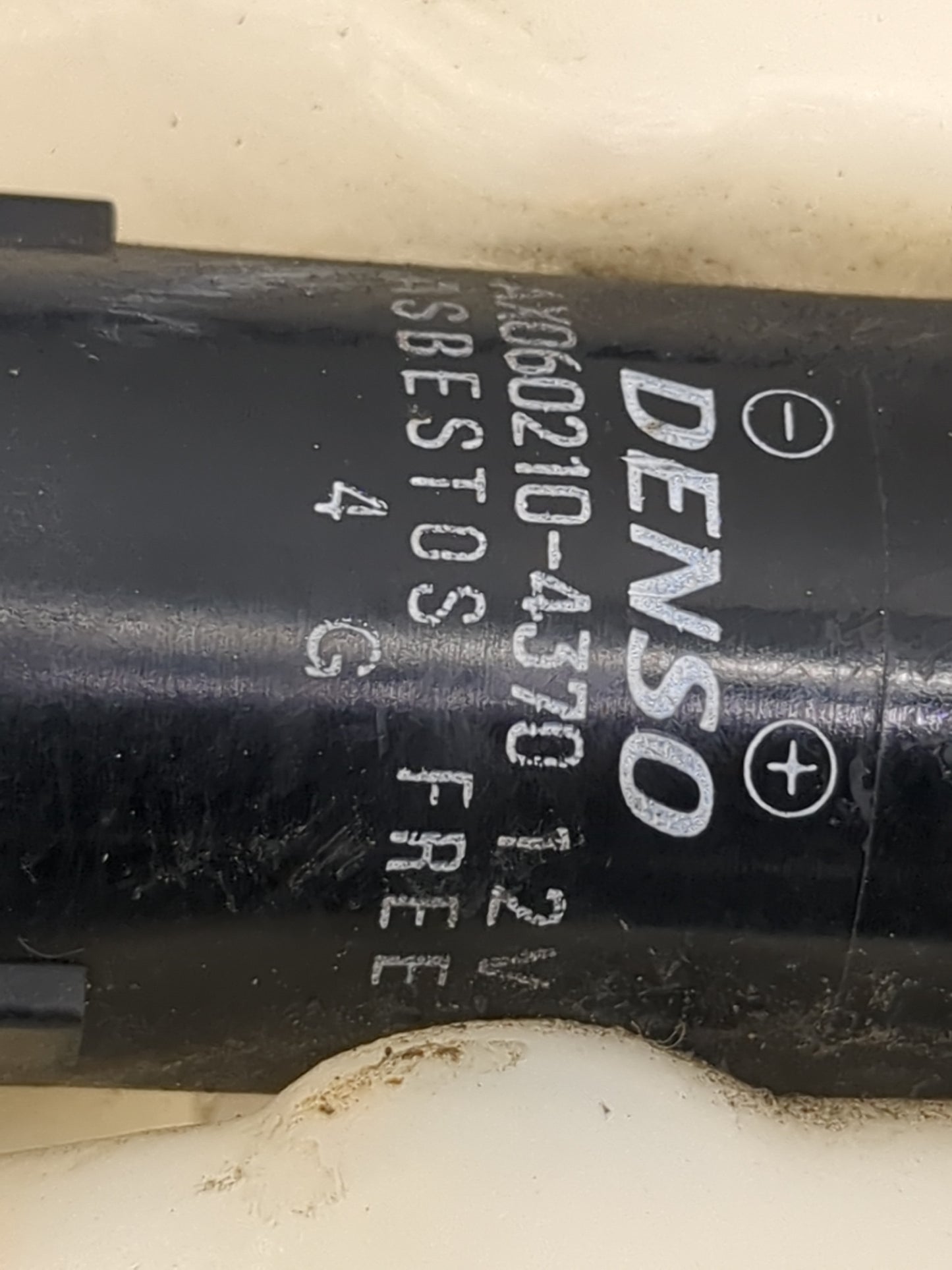 2003-2005 Honda Pilot Windshield Washer Fluid Reservoir Bottle Oem 1473924 - Oemusedautoparts1.com