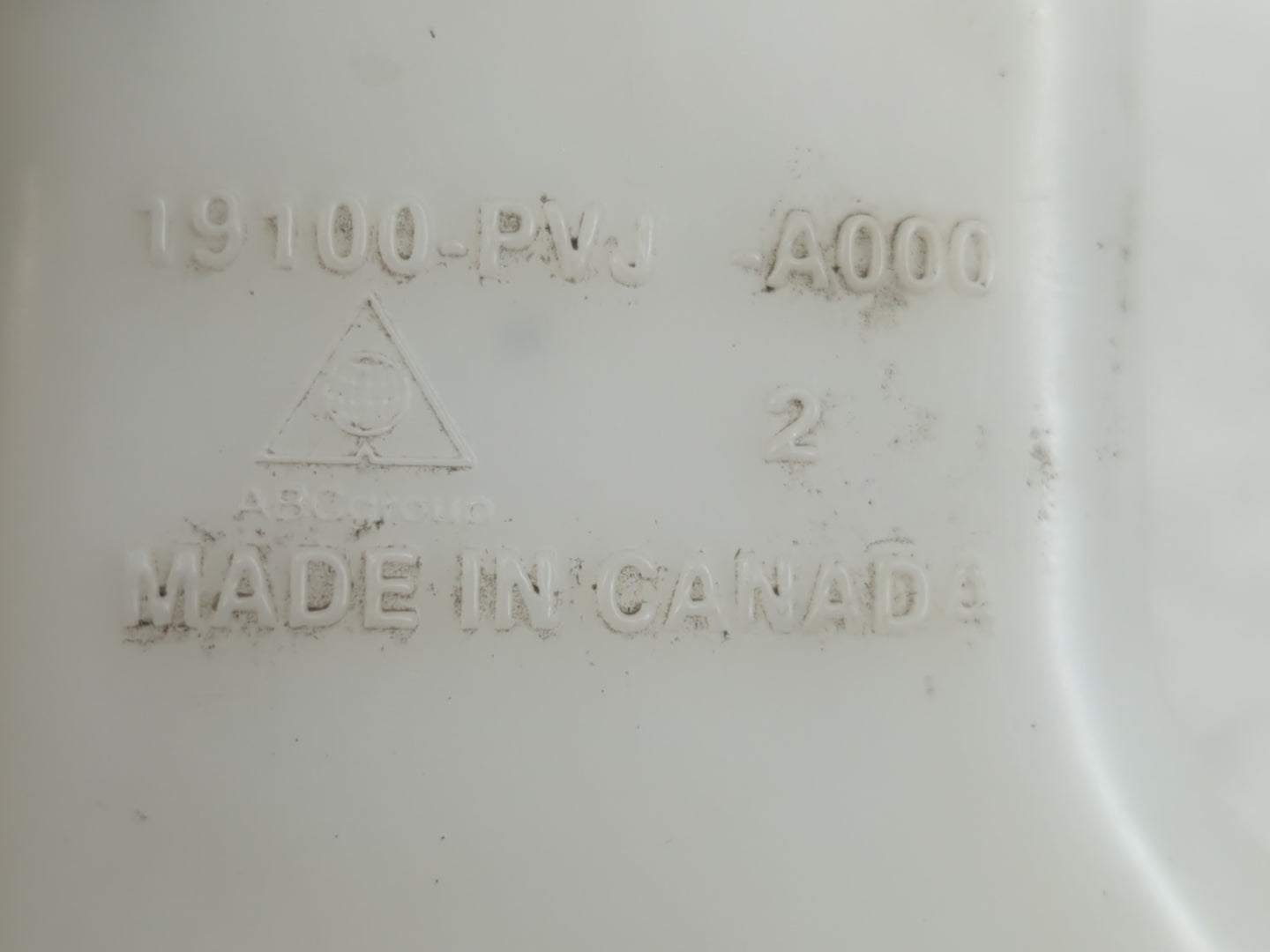 2003-2005 Honda Pilot Radiator Coolant Overflow Expansion Tank Bottle 834809 - Oemusedautoparts1.com