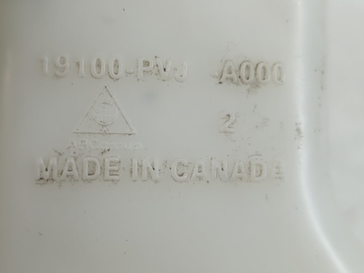 2003-2005 Honda Pilot Radiator Coolant Overflow Expansion Tank Bottle 834809 - Oemusedautoparts1.com