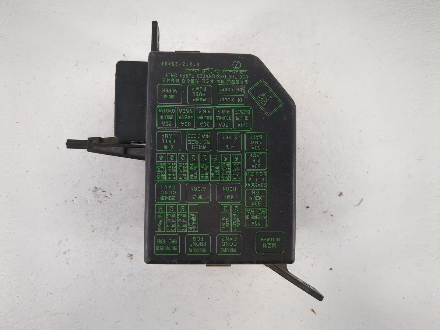 2000-2006 Hyundai Accent Fusebox Fuse Box Panel Relay Module P/N:91205 25921 Fits Fits 2000 2001 2002 2003 2004 2005 2006 OE
