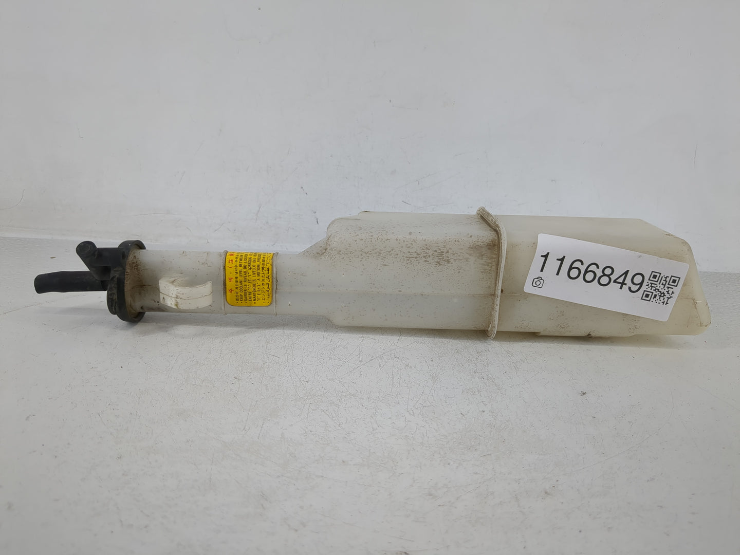 2001 Hyundai Elantra Radiator Coolant Overflow Expansion Tank Bottle - Oemusedautoparts1.com