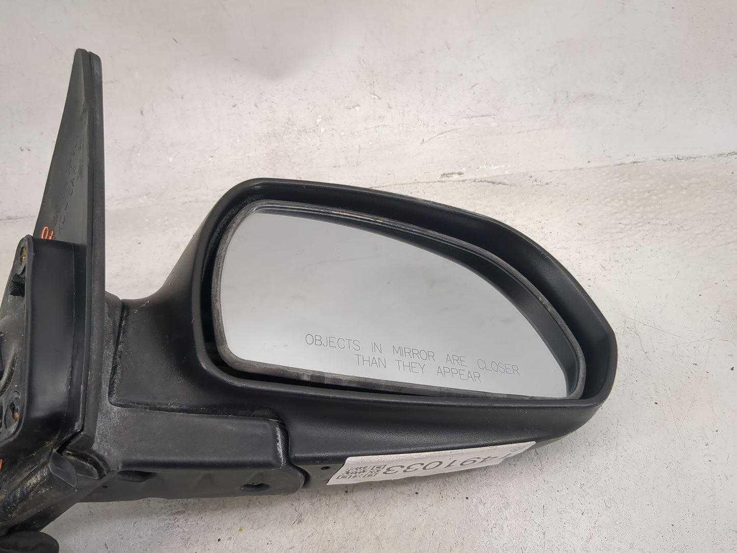 2001-2006 Hyundai Elantra Passenger Side View Mirror - Right Door Mirror OEM Used - Oemusedautoparts1.com