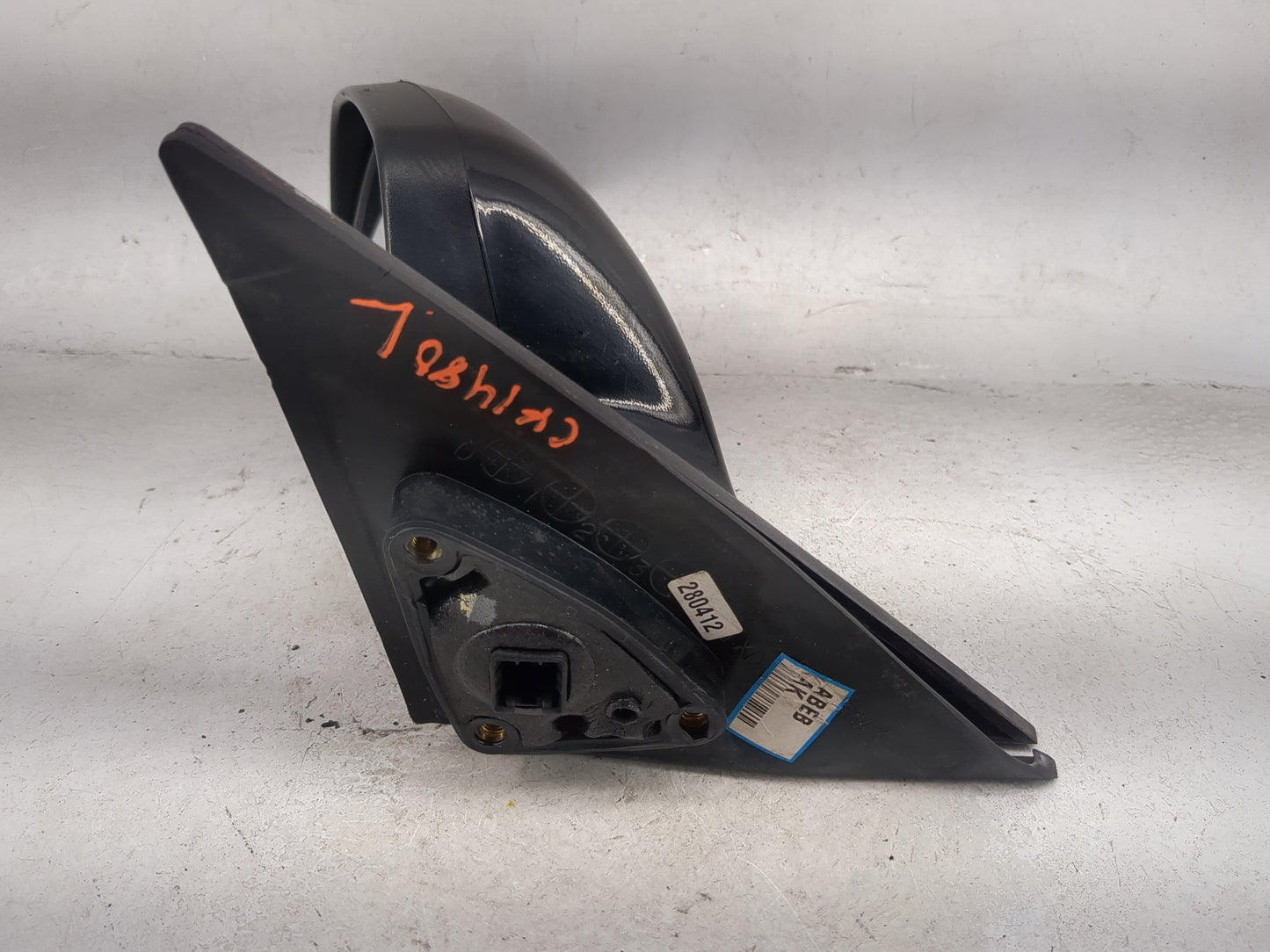 2001-2006 Hyundai Elantra Driver Side View Mirror - Left Door Mirror OEM Used - Oemusedautoparts1.com