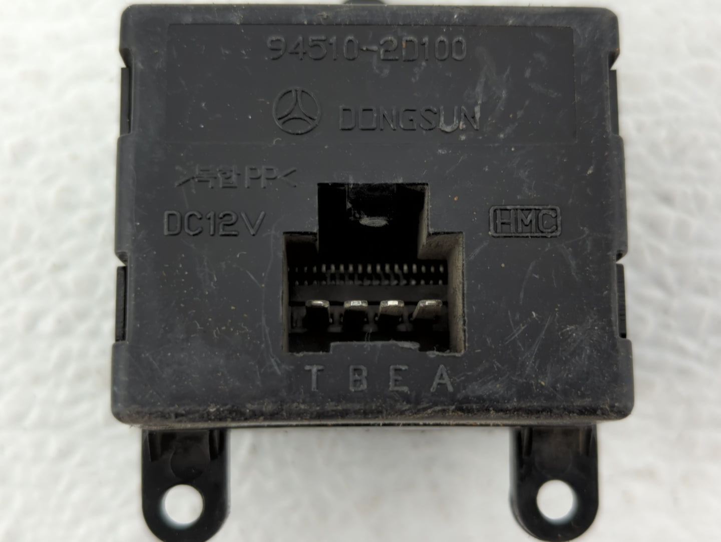 2005 Hyundai Elantra Digitial Dash Clock P/N:94510-2D100 Fits OEM Used Auto Parts - Oemusedautoparts1.com