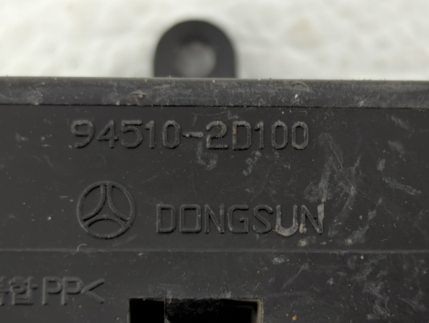 2005 Hyundai Elantra Digitial Dash Clock P/N:94510-2D100 Fits OEM Used Auto Parts - Oemusedautoparts1.com