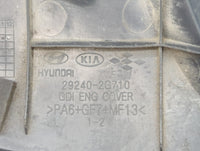 2005 Hyundai Santa Fe Engine Cover - Oemusedautoparts1.com
