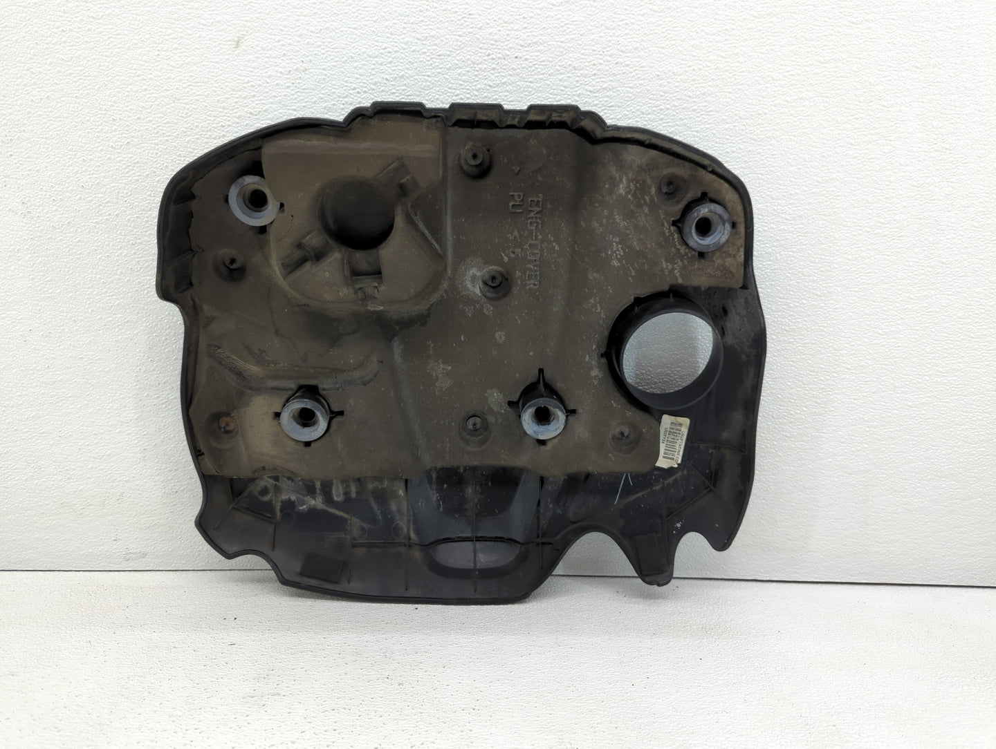 2005 Hyundai Santa Fe Engine Cover - Oemusedautoparts1.com