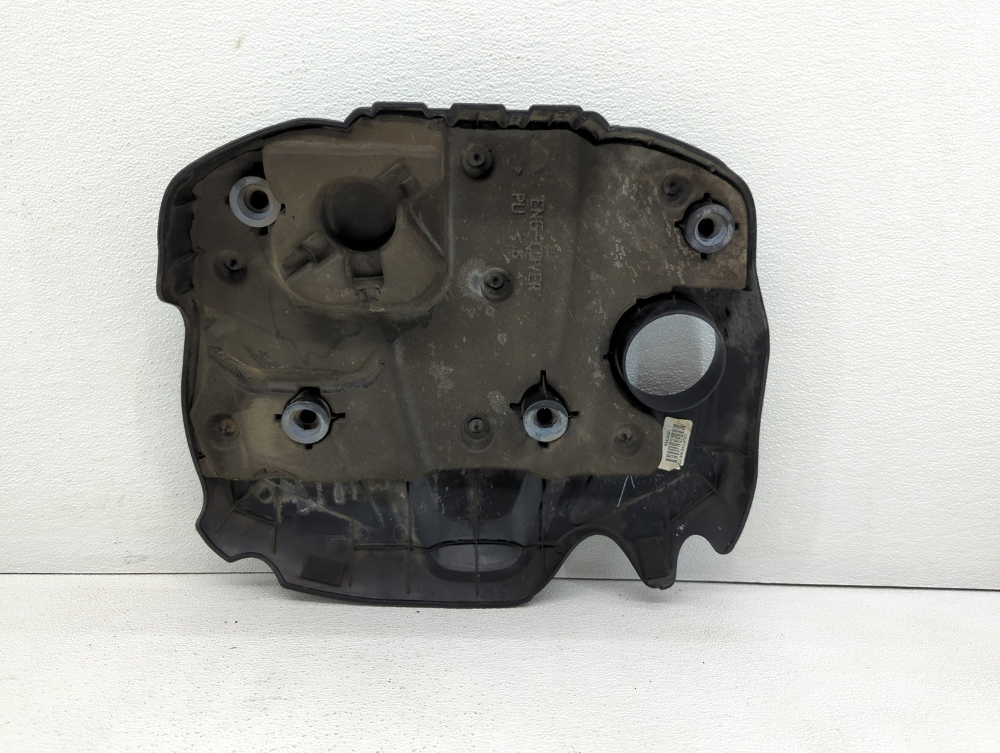 2005 Hyundai Santa Fe Engine Cover - Oemusedautoparts1.com