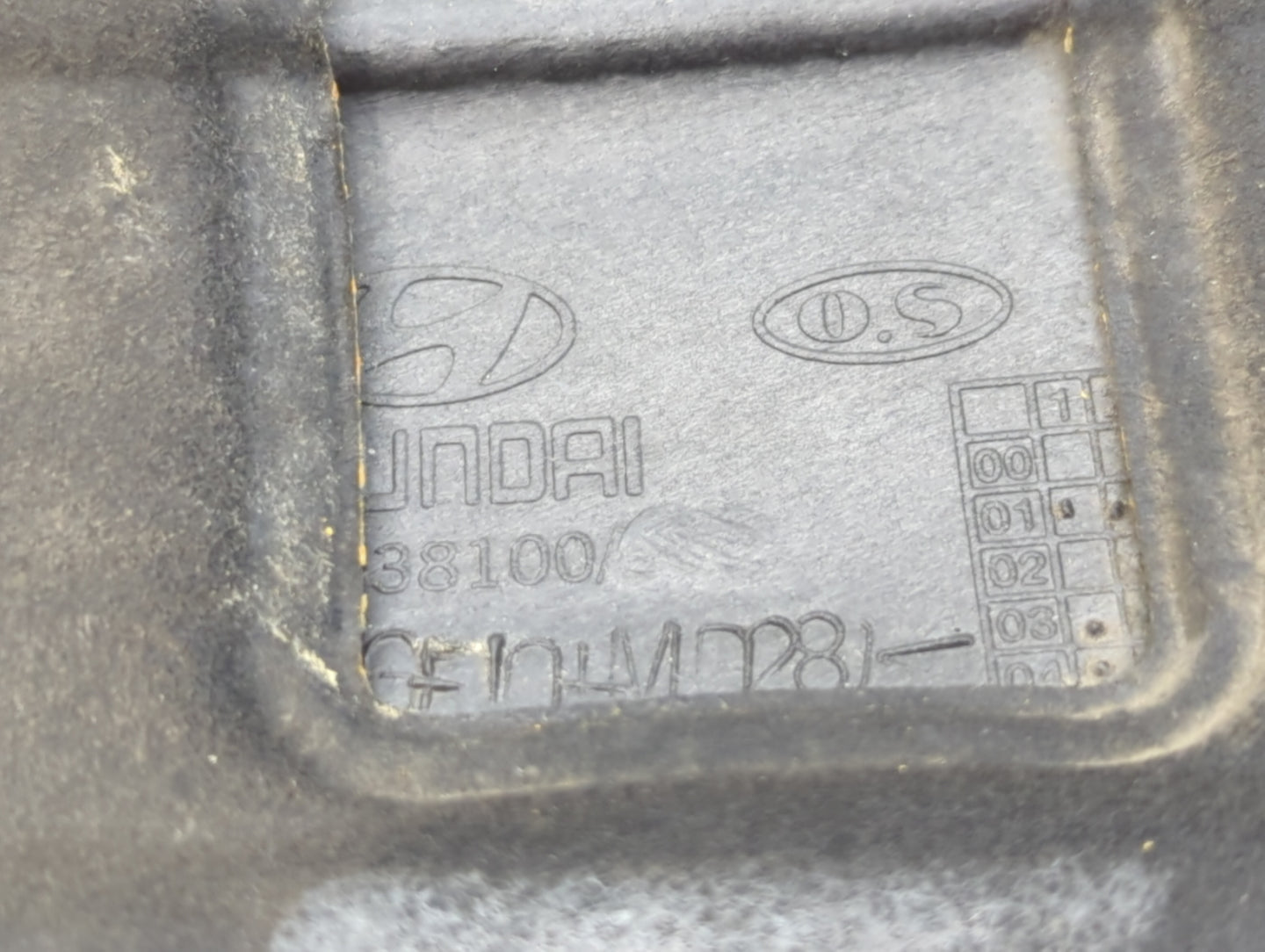 2005 Hyundai Sonata Engine Cover - Oemusedautoparts1.com