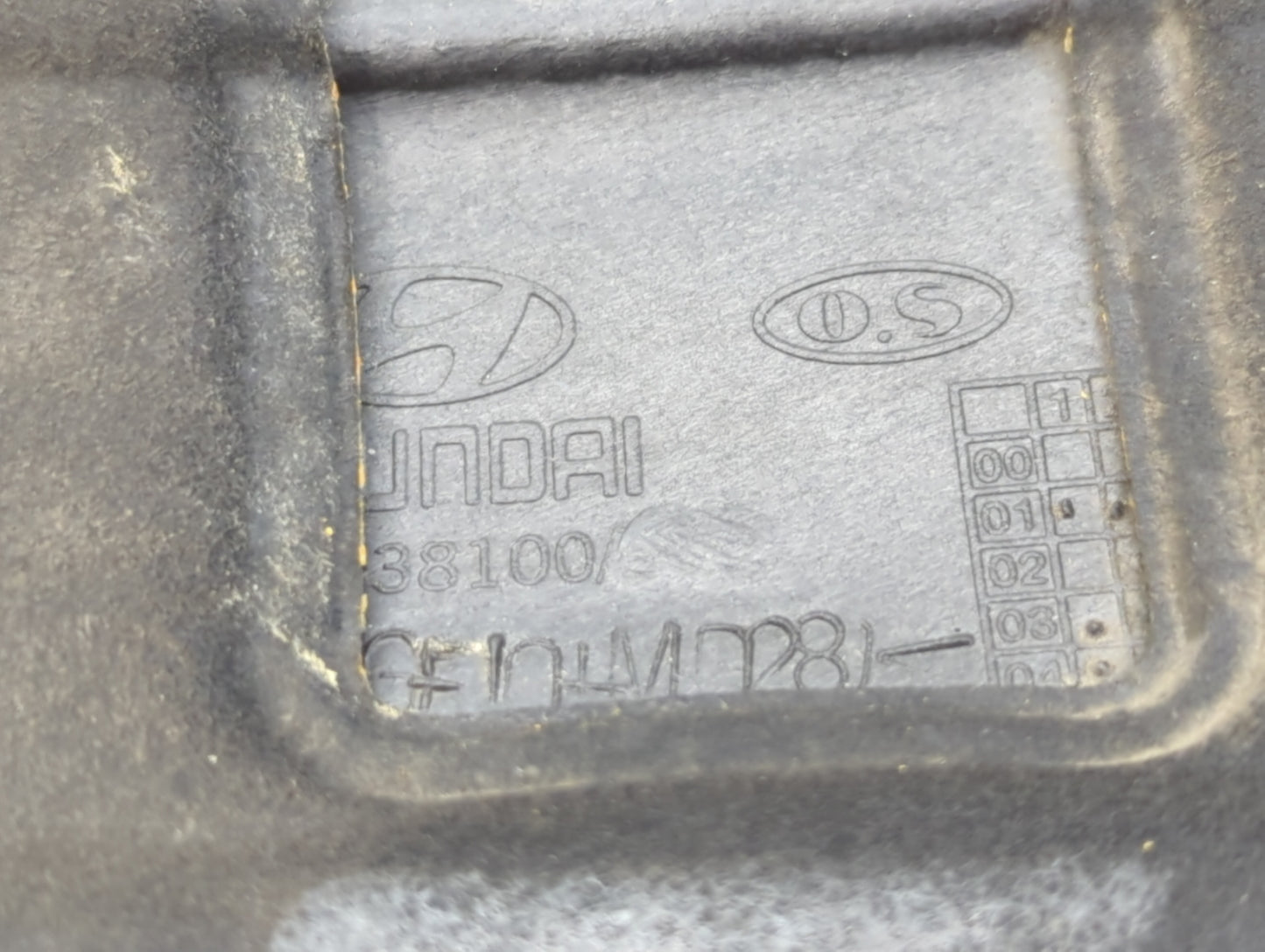 2005 Hyundai Sonata Engine Cover - Oemusedautoparts1.com