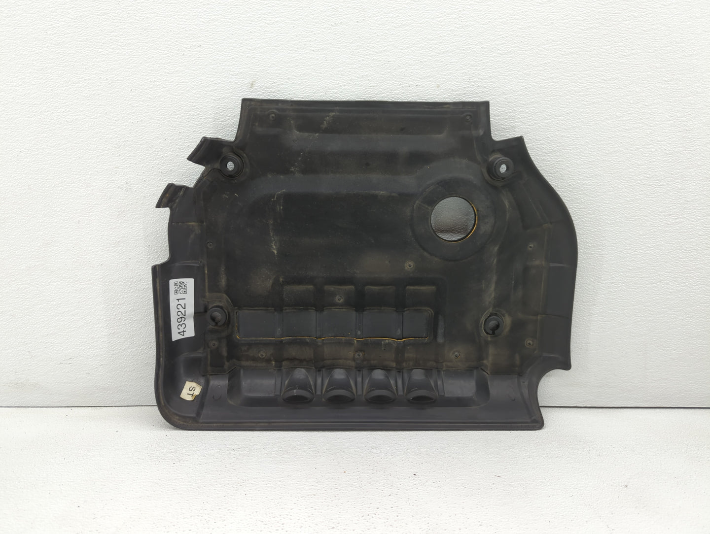 2005 Hyundai Sonata Engine Cover - Oemusedautoparts1.com