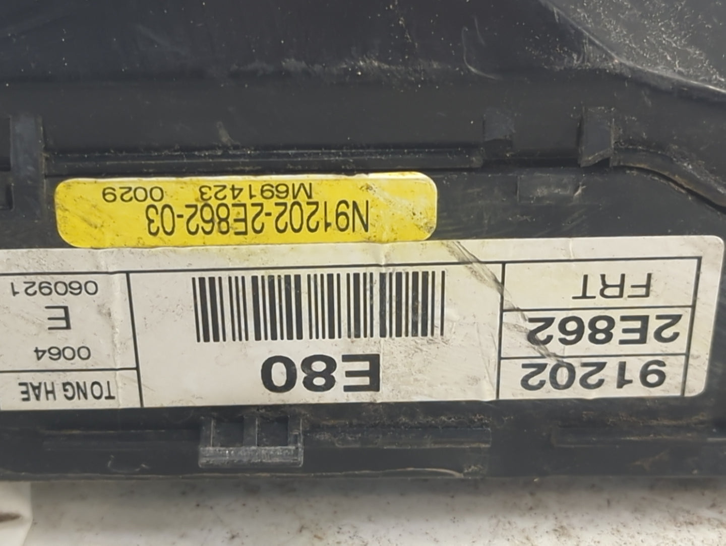 2005-2009 Hyundai Tucson Fusebox Fuse Box Panel Relay Module P/N:91202 2E862 Fits Fits 2005 2006 2007 2008 2009 OEM Used Aut
