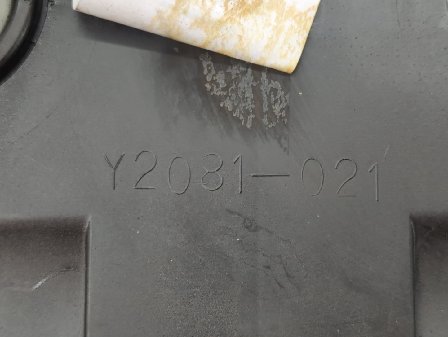 2005 Infiniti Fx35 valve cover - Oemusedautoparts1.com