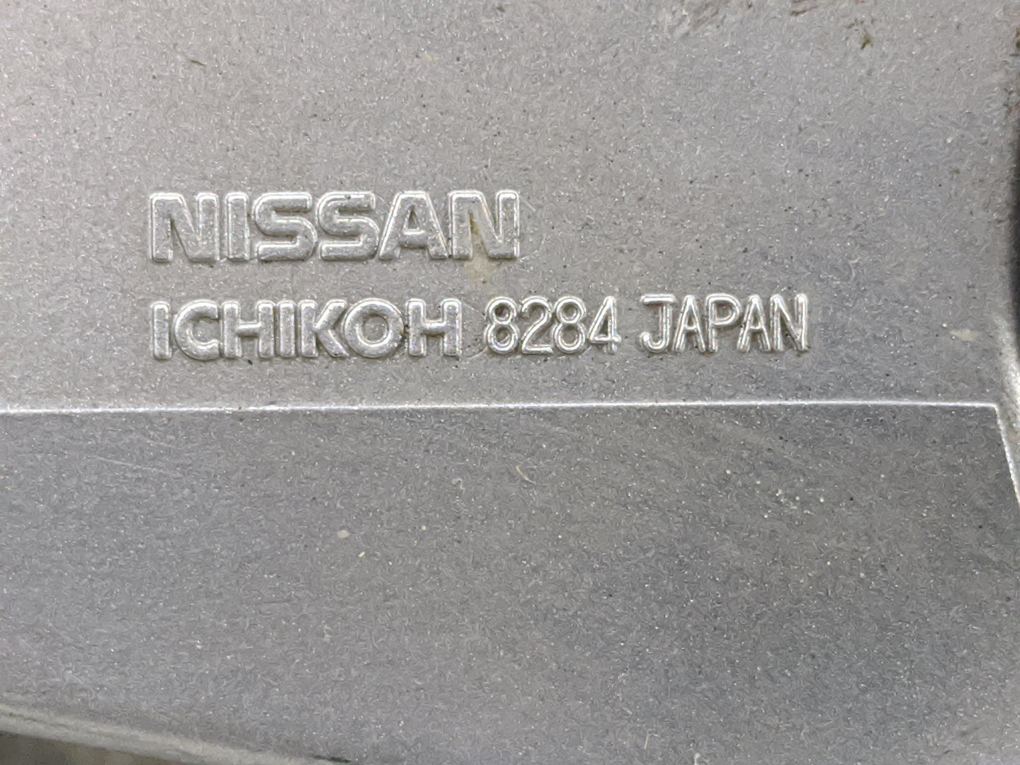 2003-2006 Infiniti G35 Passenger Side View Mirror - Right Door Mirror OEM Used - Oemusedautoparts1.com