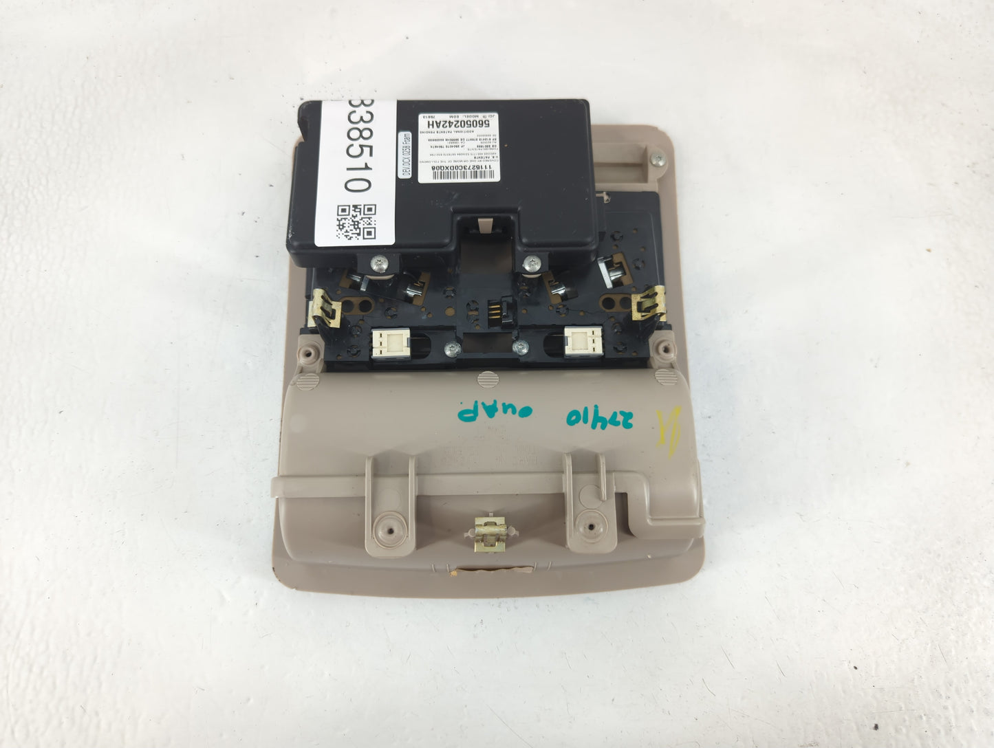 2005-2010 Jeep Grand Cherokee Overhead Roof Console 838510 - Oemusedautoparts1.com