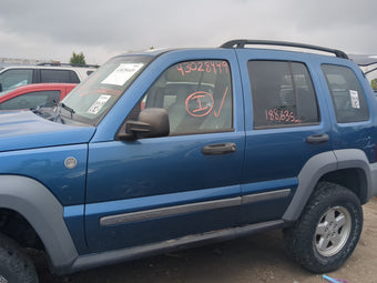 compare product 2002-2007 Jeep Liberty Driver Front Door Oem 1171593