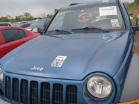 2002-2007 Jeep Liberty Hood Oem - Oemusedautoparts1.com