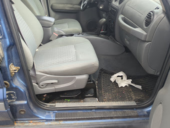 compare product 2005-2005 Jeep Liberty Passenger Front Seat Oem