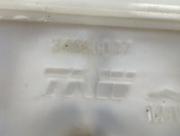 2002-2005 Jeep Liberty Brake Master Cylinder 1238773 - Oemusedautoparts1.com
