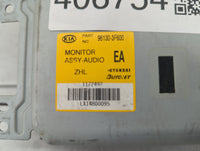 2005-2006 Kia Amanti Information Display Screen - Oemusedautoparts1.com