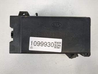 compare product 2003-2006 Kia Sorento Fusebox Fuse Box Panel Relay Module P/N:91160-3E000 Fits Fits 2003 2004 2005 2006 OEM Used Auto Parts
