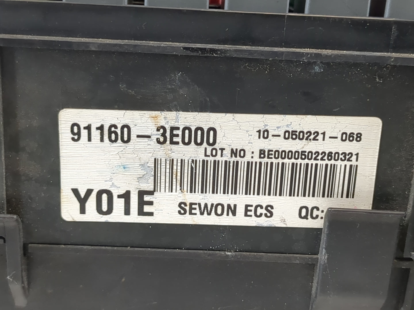 2003-2006 Kia Sorento Fusebox Fuse Box Panel Relay Module P/N:91160-3E000 Fits Fits 2003 2004 2005 2006 OEM Used Auto Parts 
