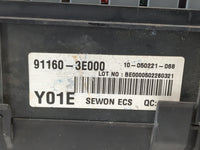 2003-2006 Kia Sorento Fusebox Fuse Box Panel Relay Module P/N:91160-3E000 Fits Fits 2003 2004 2005 2006 OEM Used Auto Parts 