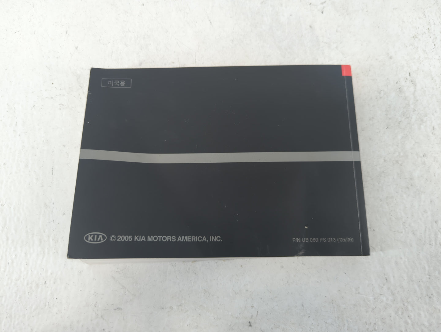 2005 Kia Sorento Owners Manual Book Guide P/N:UB 060 PS 013 OEM Used Auto Parts - Oemusedautoparts1.com