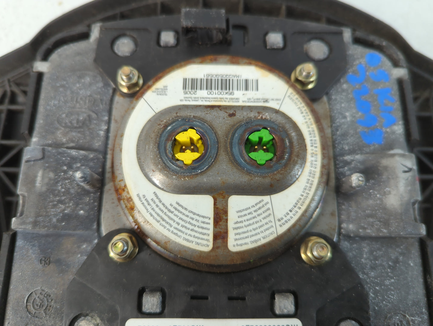 2004-2006 Kia Spectra Air Bag Passenger Right Dashboard Oem - Oemusedautoparts1.com