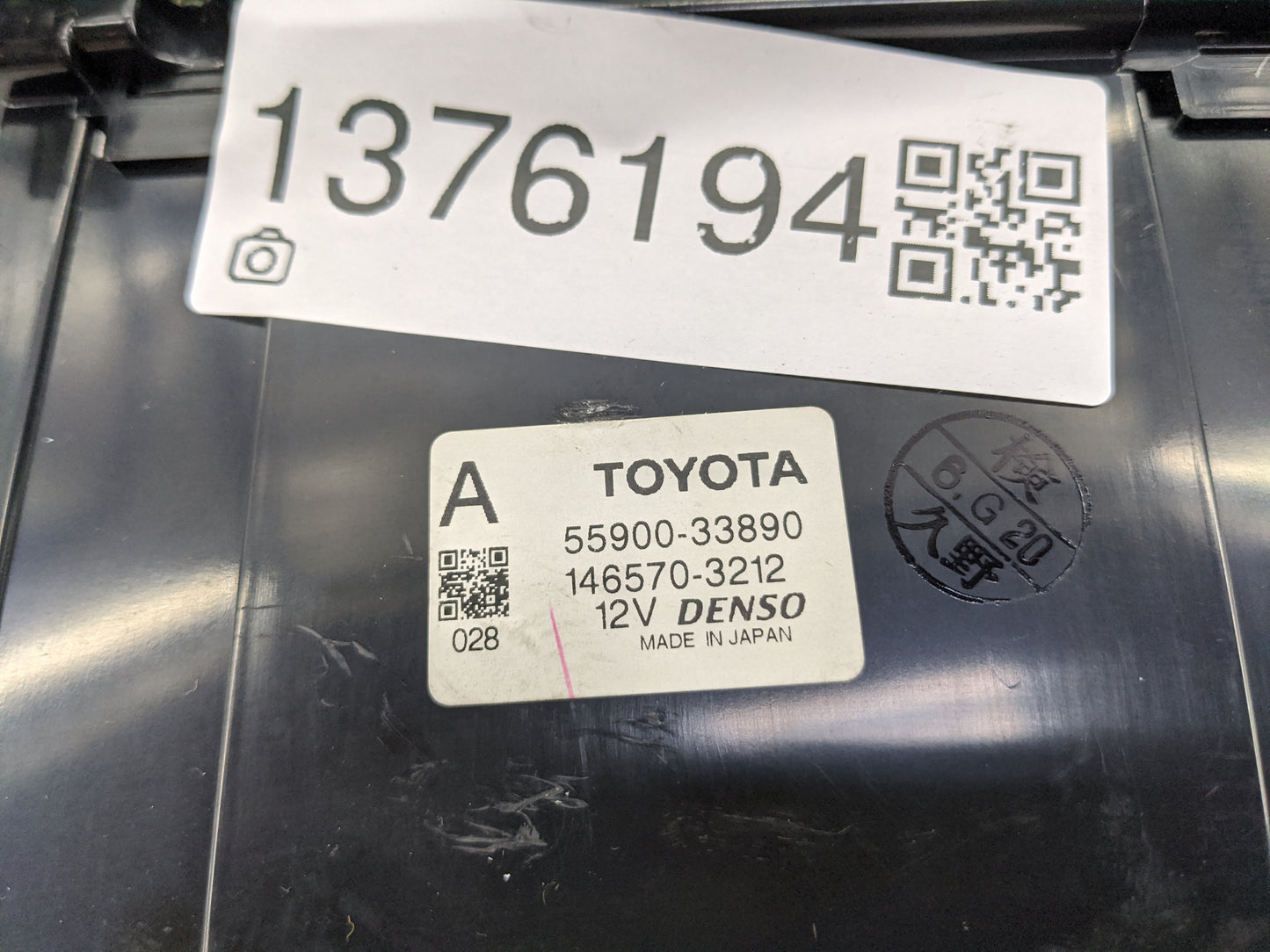 2004-2006 Lexus Es330 Climate Control Module Temperature AC/Heater Replacement P/N:146570-3212 55900-33890 Fits OEM Used Aut