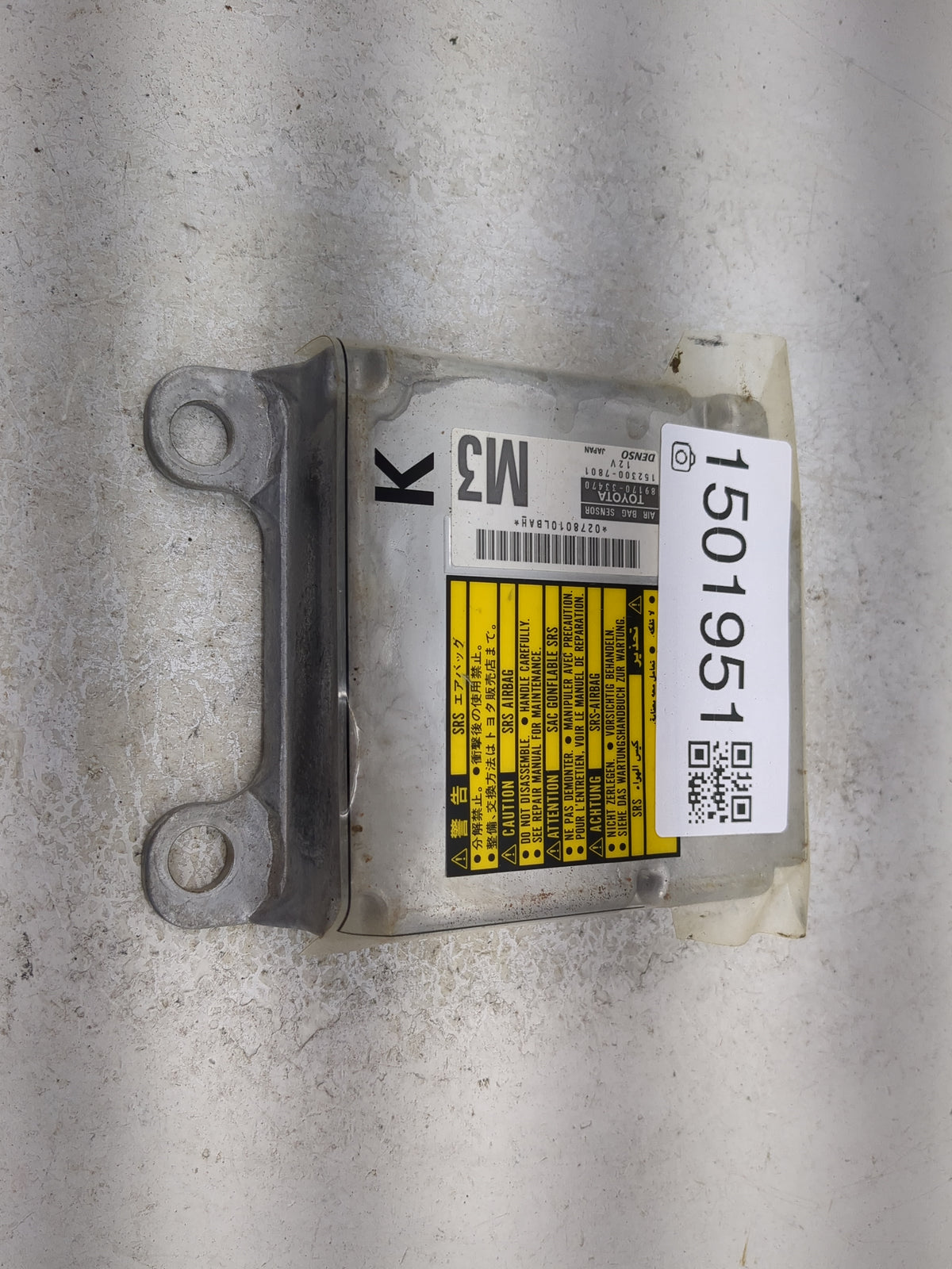2004-2006 Lexus Es330 Safety Restraint Srs Airbag Control Module - Oemusedautoparts1.com