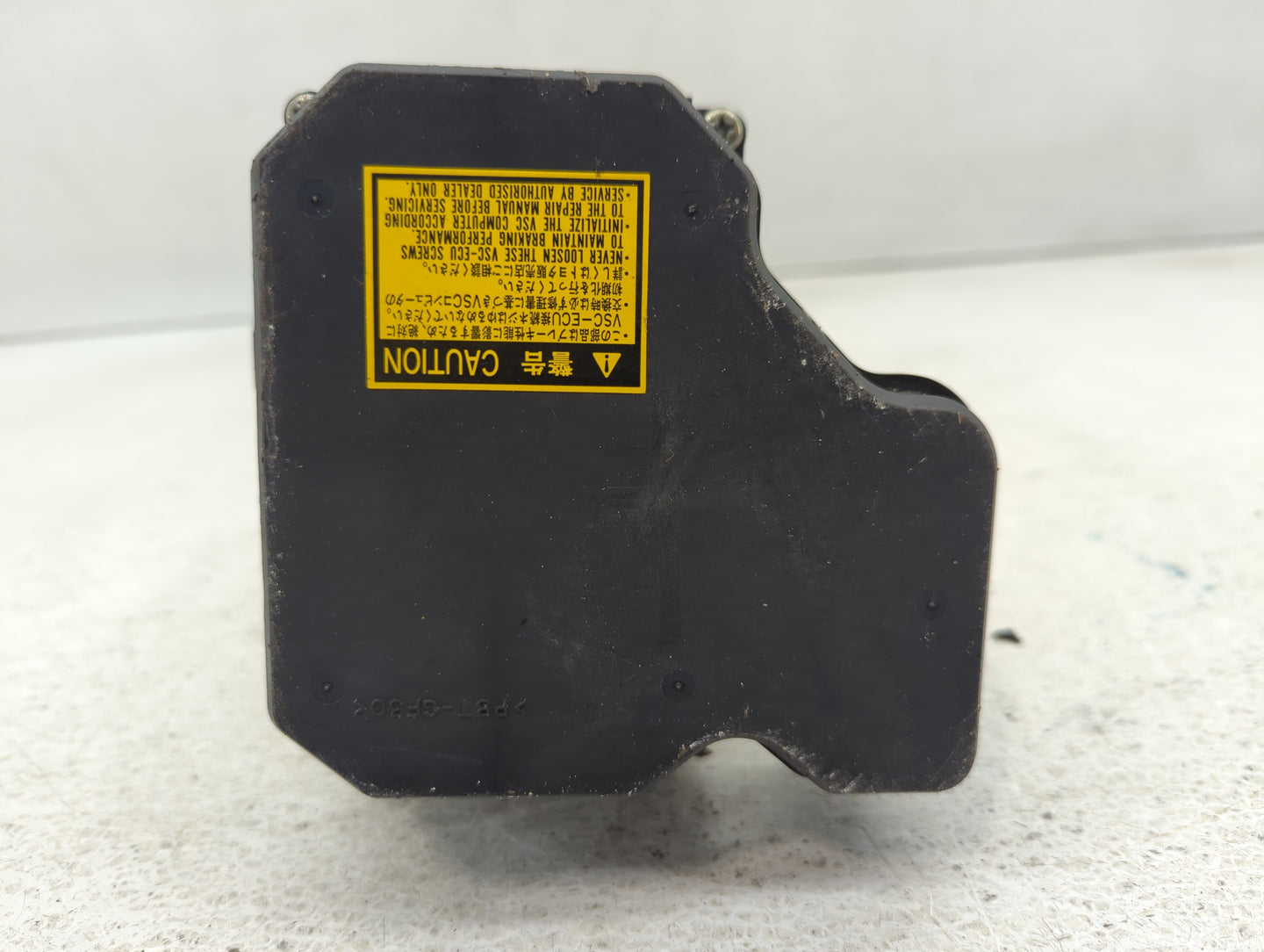 2004-2006 Lexus Ls430 ABS Pump Control Module Replacement P/N:89541-50121 44540-50040 Fits Fits 2004 2005 2006 OEM Used Auto