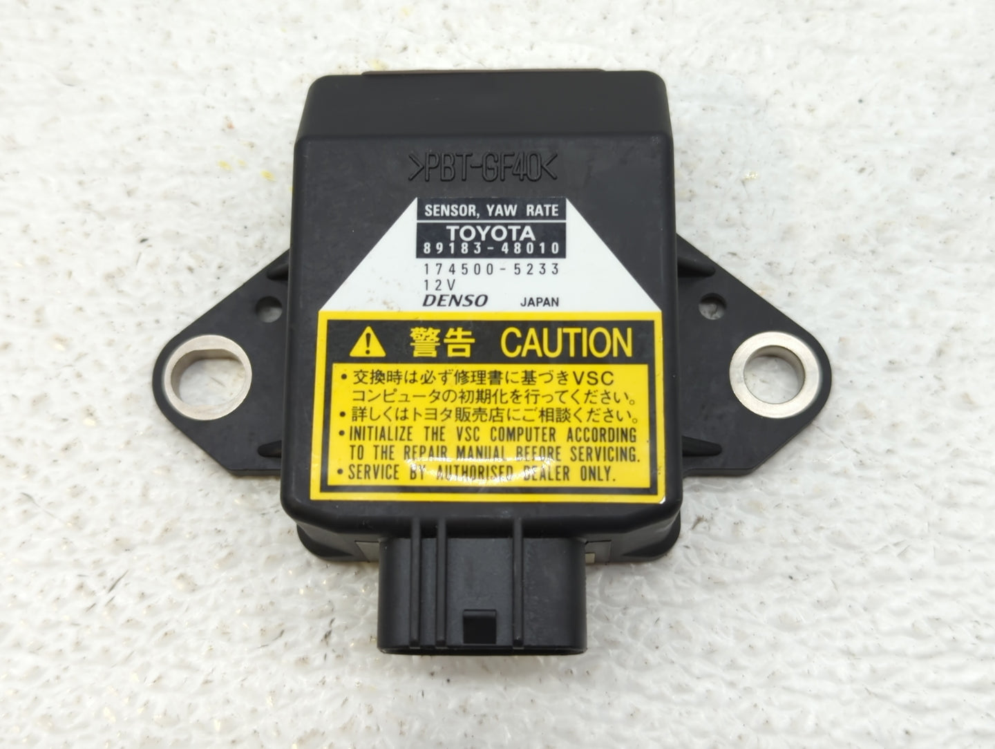 2005-2005 Lexus Rx330 Chassis Control Module Ccm Bcm Body Control - Oemusedautoparts1.com