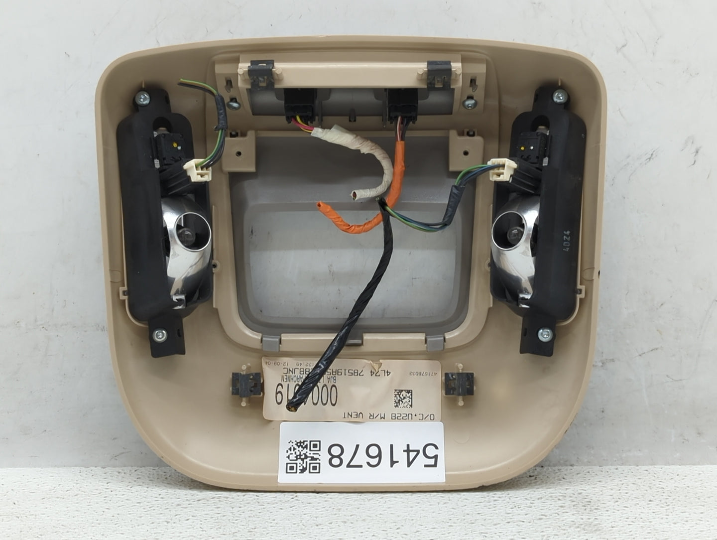 2005 Lincoln Navigator Center Floor Console P/N:78519A58 Fits OEM Used Auto Parts - Oemusedautoparts1.com