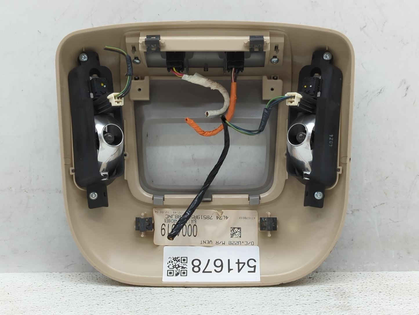 2005 Lincoln Navigator Center Floor Console P/N:78519A58 Fits OEM Used Auto Parts - Oemusedautoparts1.com