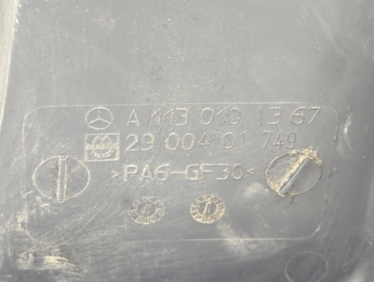 2005 Mercedes-benz E250 Engine Cover - Oemusedautoparts1.com