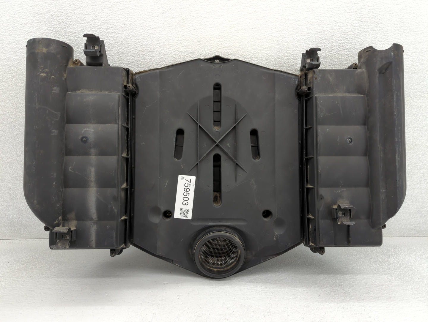 Engine Cover - Oemusedautoparts1.com