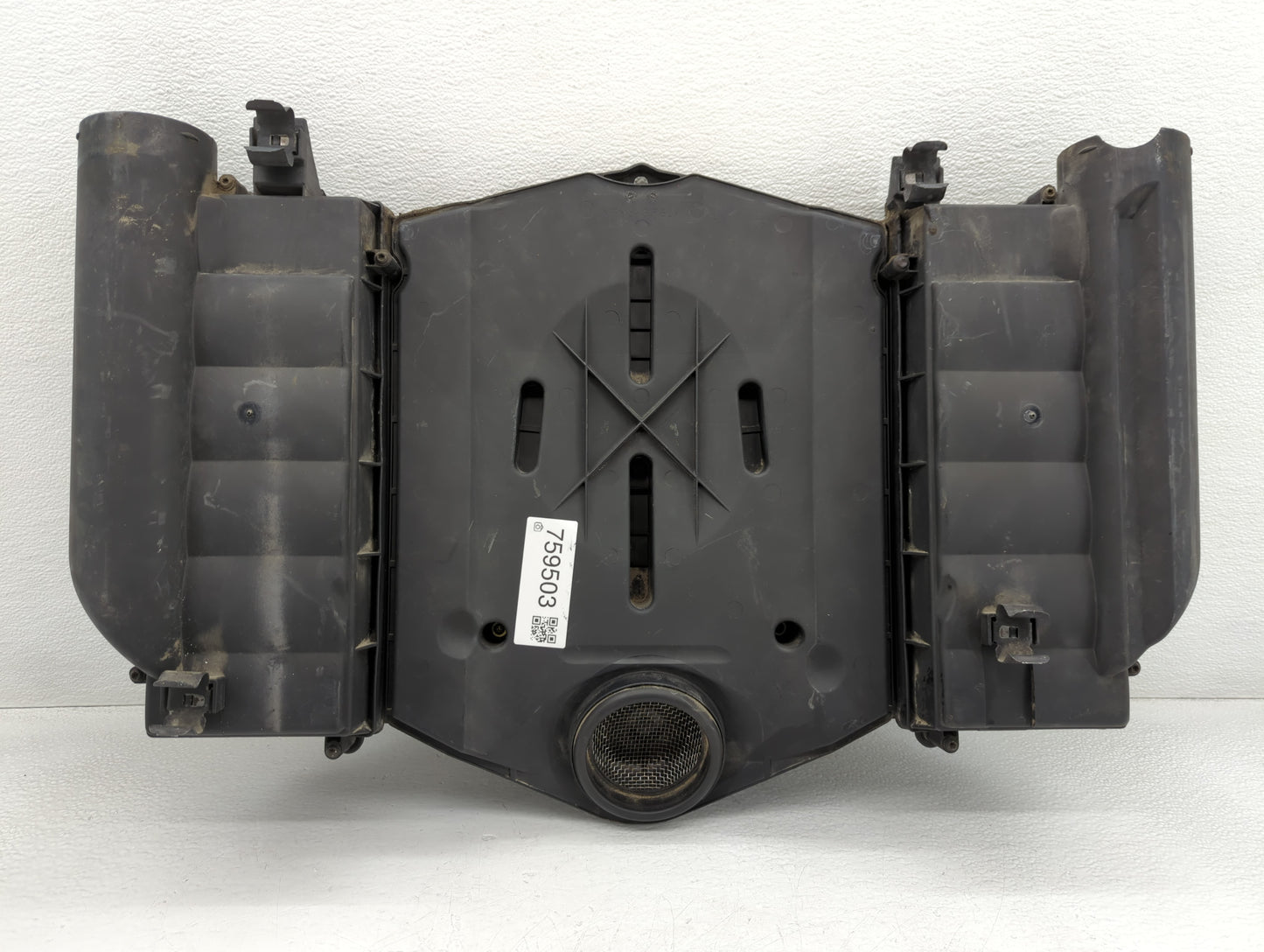 Engine Cover - Oemusedautoparts1.com