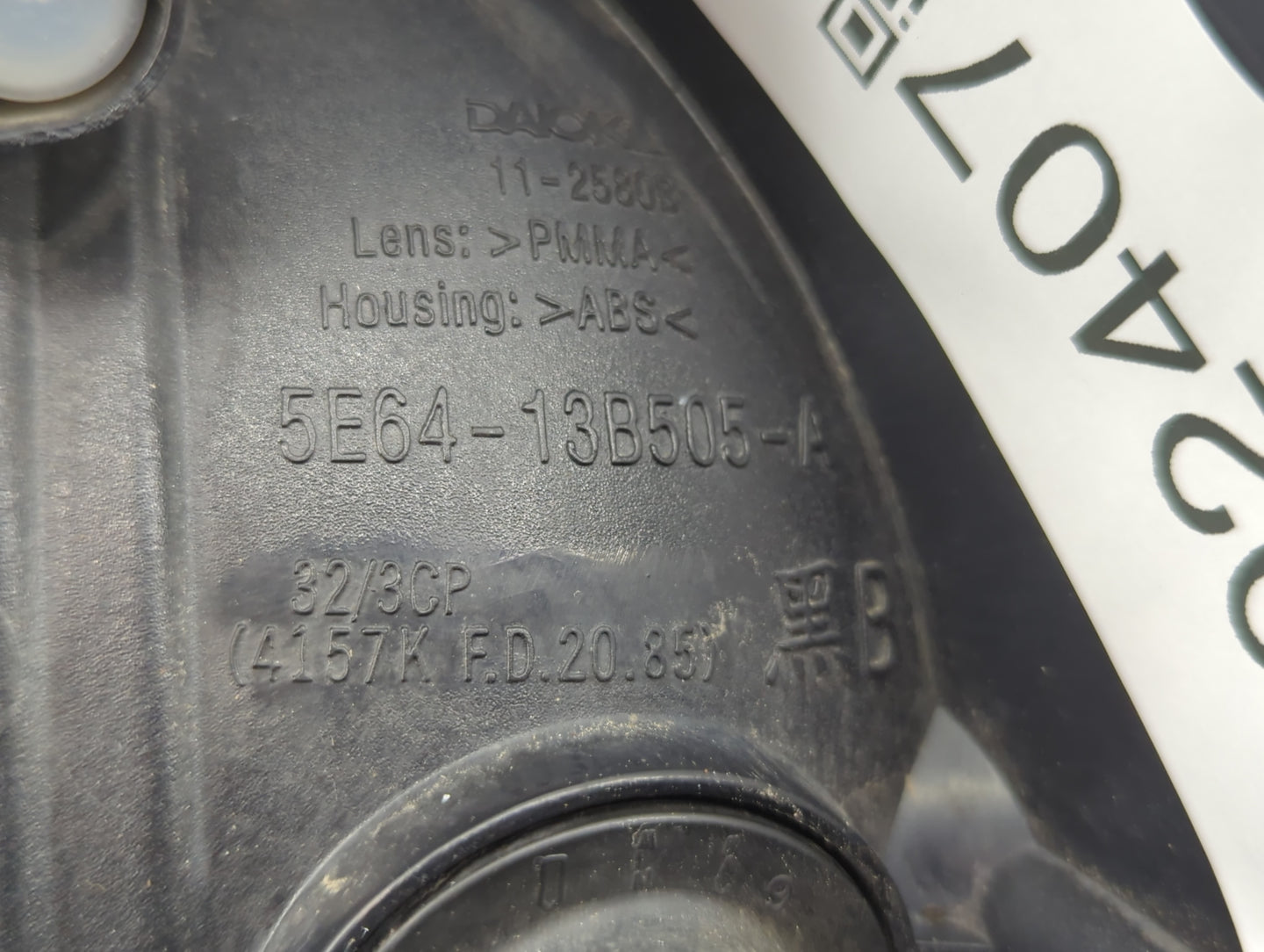 2005-2007 Mercury Mariner Tail Light Assembly Driver Left OEM P/N:5E64-13B505-A Fits Fits 2005 2006 2007 OEM Used Auto Parts