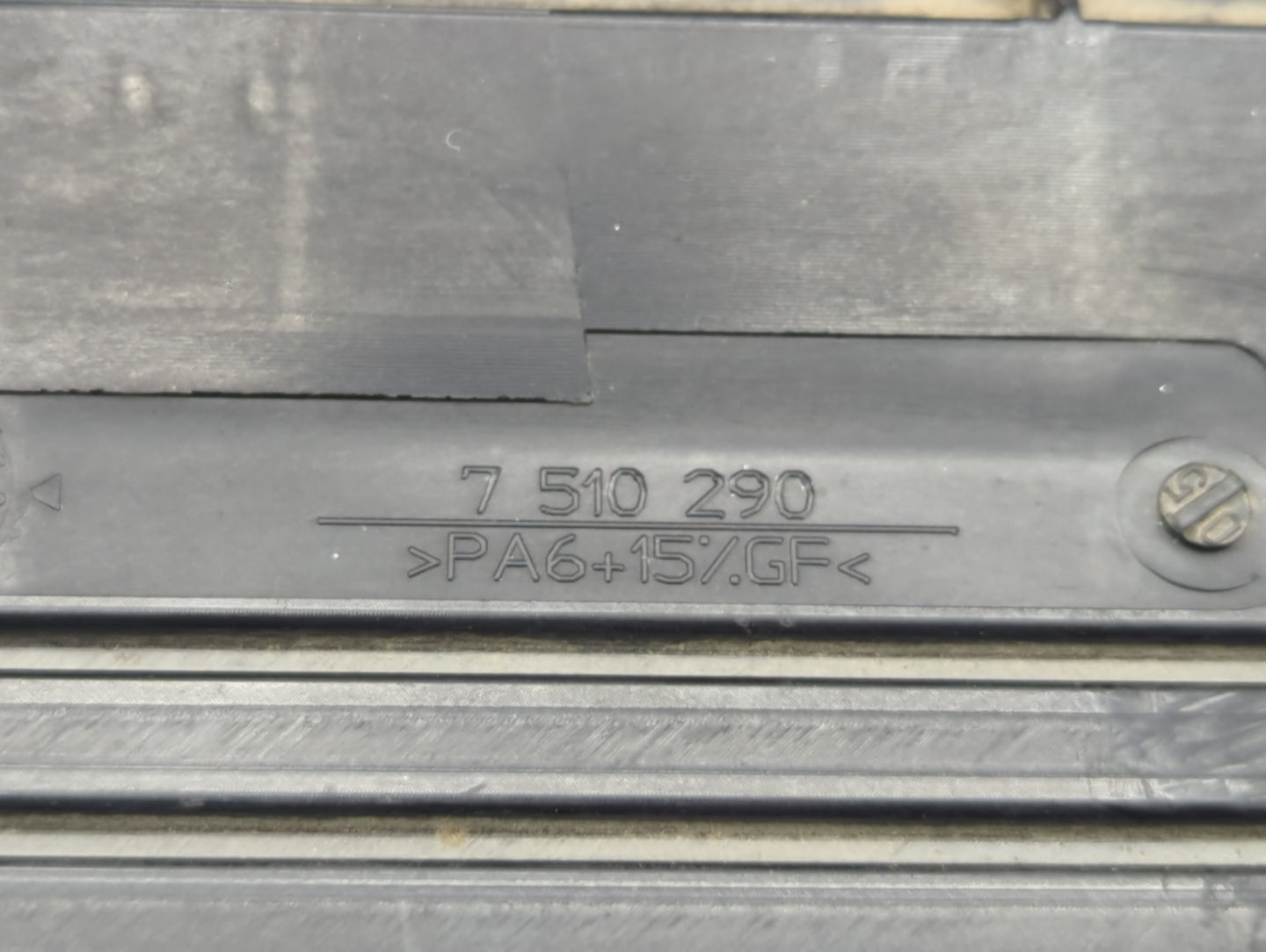 2005 Mini Cooper Engine Cover - Oemusedautoparts1.com