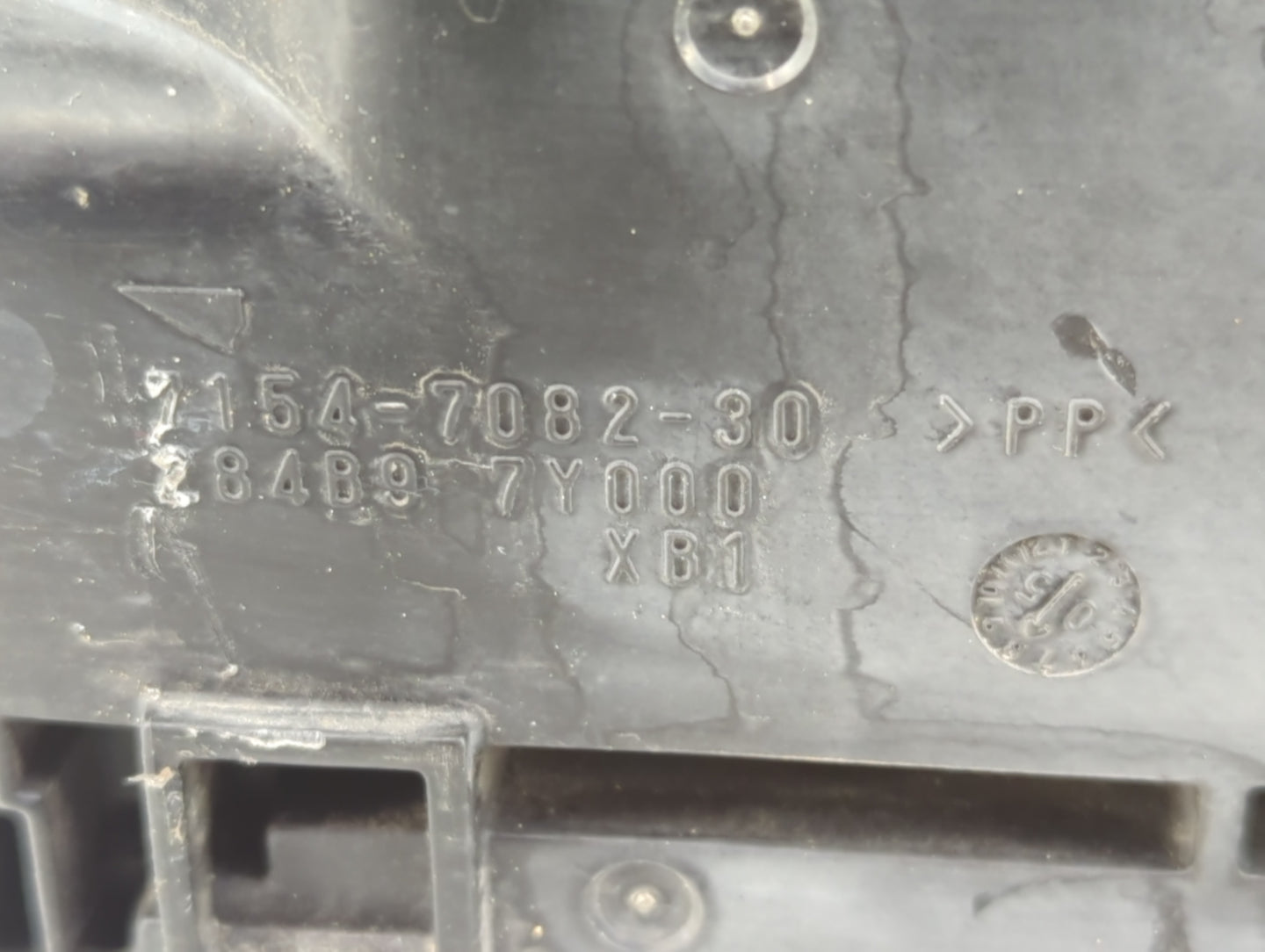 2002-2006 Nissan Altima Fusebox Fuse Box Panel Relay Module P/N:7154-7082-30 284B9 7Y000 Fits Fits 2002 2003 2004 2005 2006 