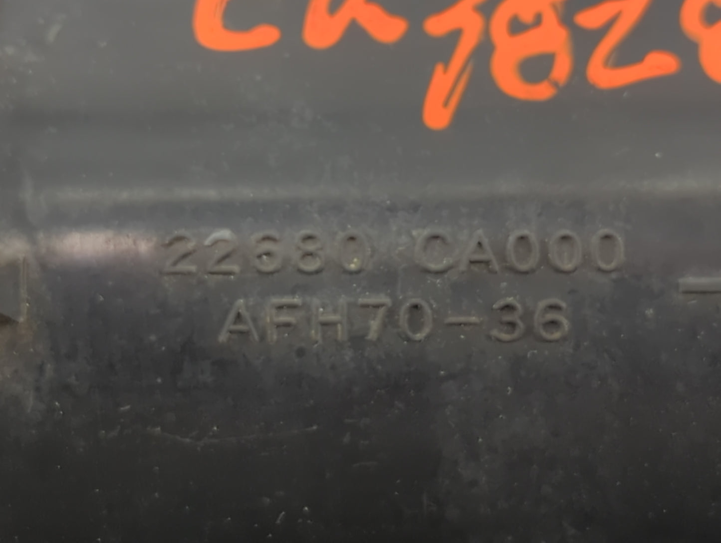 2004-2006 Nissan Altima Mass Air Flow Meter Maf - Oemusedautoparts1.com