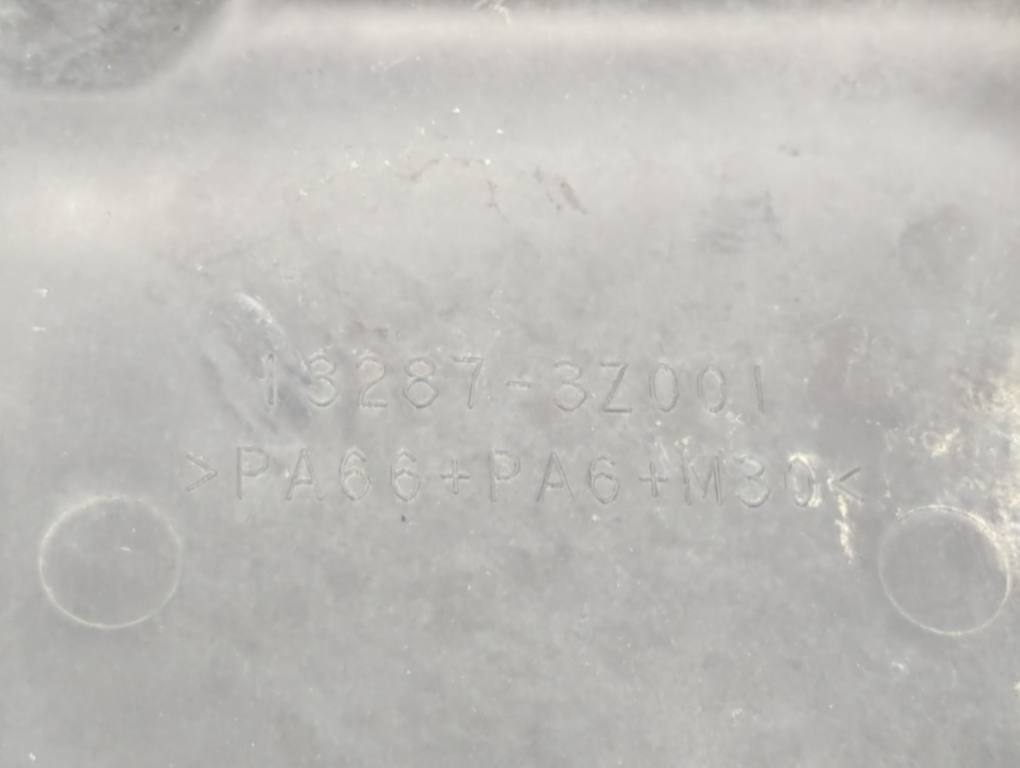 2005 Nissan Altima Engine Cover - Oemusedautoparts1.com