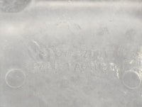 2005 Nissan Altima Engine Cover - Oemusedautoparts1.com