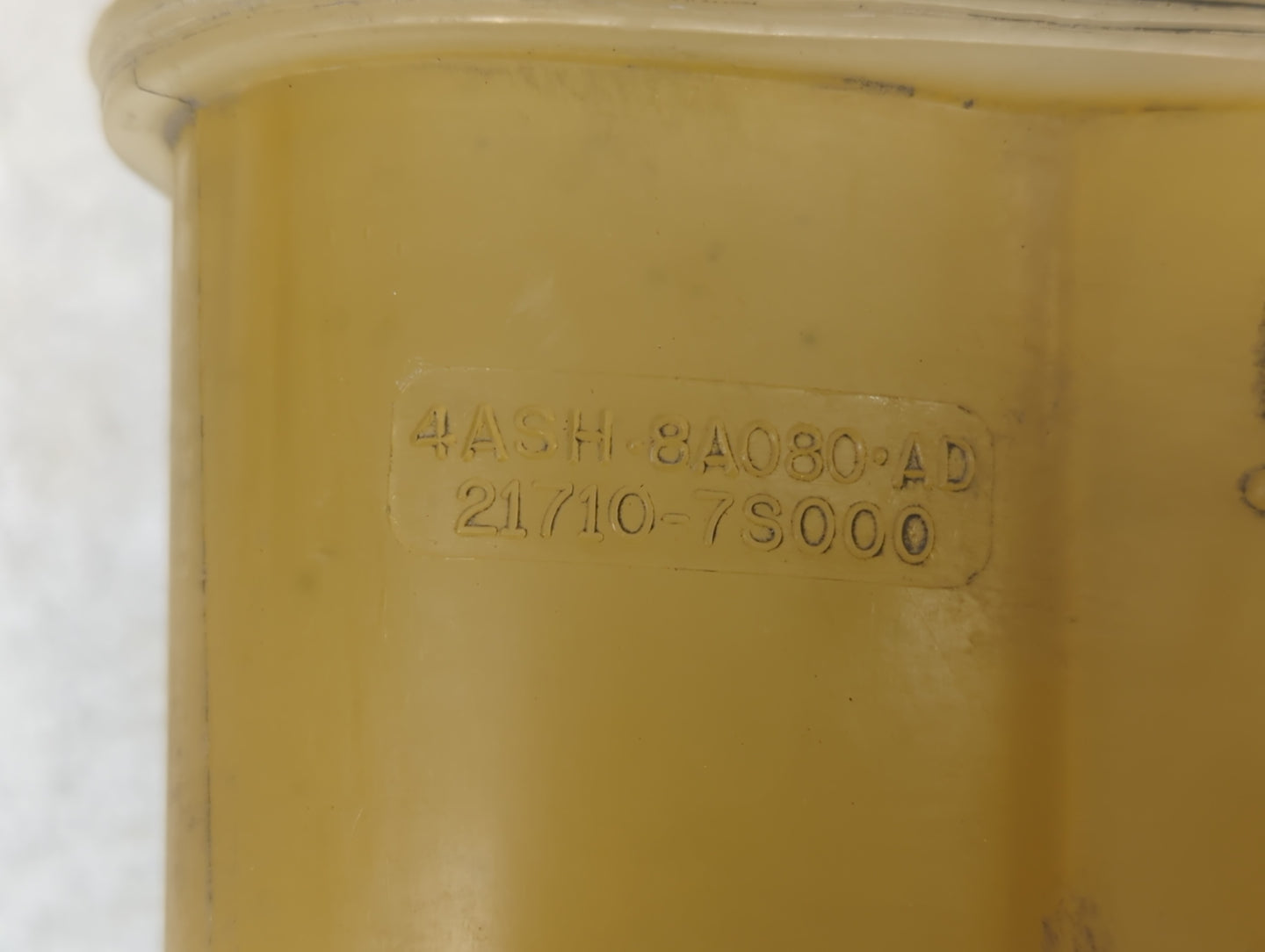2005-2015 Nissan Armada Radiator Coolant Overflow Expansion Tank Bottle 1449345 - Oemusedautoparts1.com