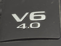2005 Nissan Frontier Engine Cover - Oemusedautoparts1.com