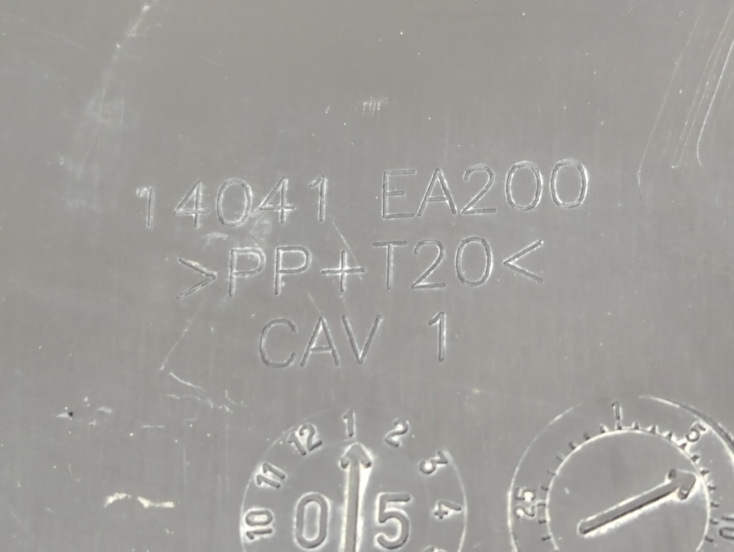 2005 Nissan Frontier Engine Cover - Oemusedautoparts1.com