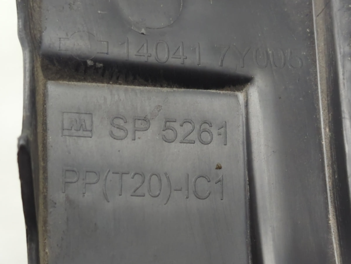 2005 Nissan Maxima Engine Cover - Oemusedautoparts1.com