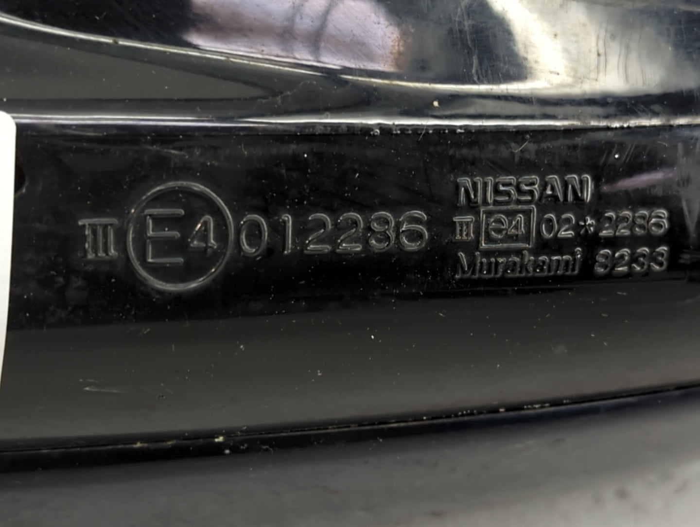 2005-2007 Nissan Murano Passenger Side View Mirror - Right Door Mirror OEM Used - Oemusedautoparts1.com